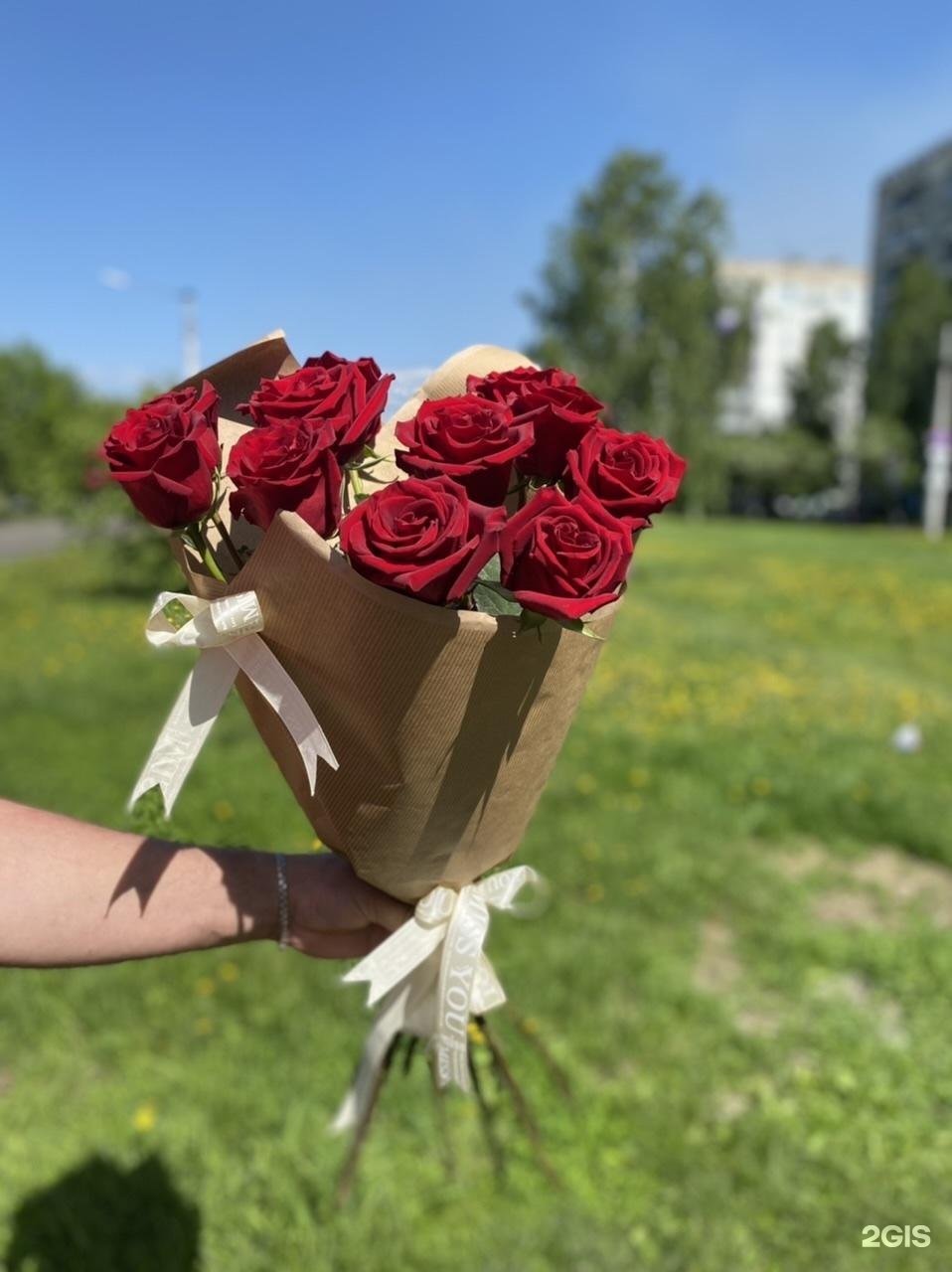 Купить Цветы В Новокузнецке С Доставкой