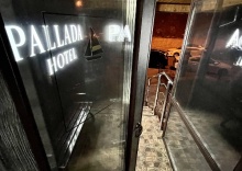 Владивосток: Отель Hotel Pallada