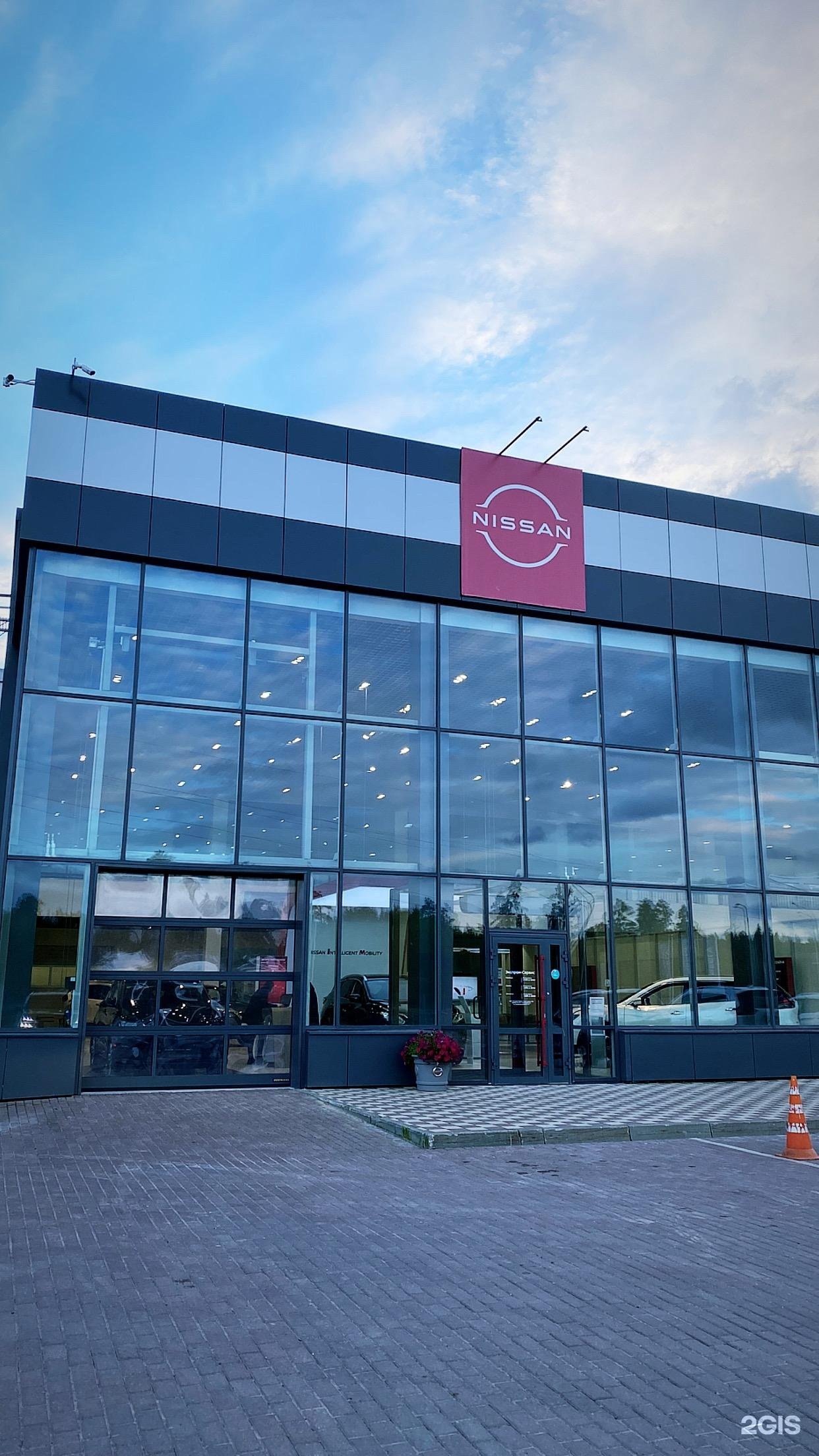 Автосалоны нижневартовска. Нижневартовск ул северная 10п. Автосервис форвард. Форвард авто нижневартовск. Автосалон ниссан в баку.