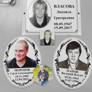 Фото от владельца Центр цифровых услуг, ИП Шестаков А.Г.