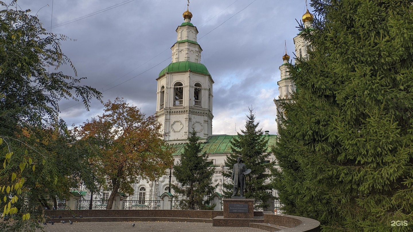 Свято-Покровский кафедральный собор Красноярск. Покровская Церковь Красноярск. Церковь на Сурикова в Красноярске. Покровского кафедрального собора Красноярска.