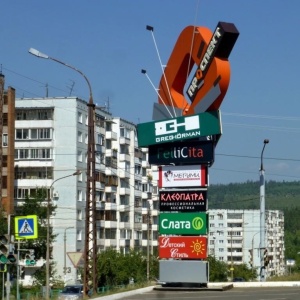 Фото от владельца Проспект, торговый центр