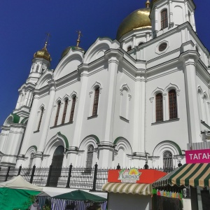 Фото от владельца Кафедральный собор рождества пресвятой Богородицы