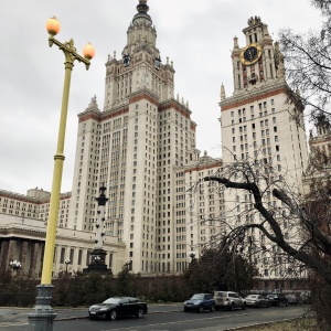 Фото от владельца Московский государственный университет им. М.В. Ломоносова