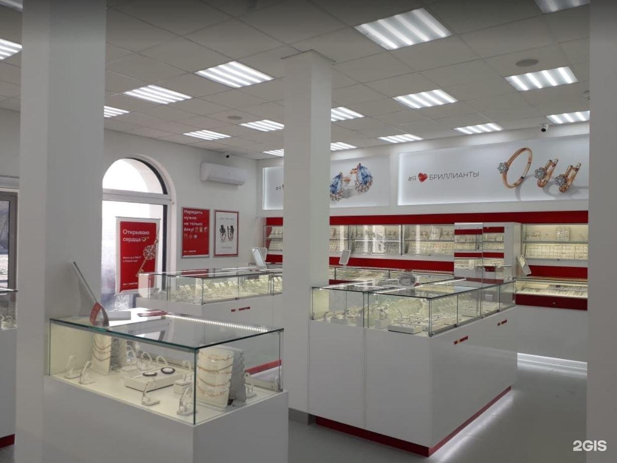 фотосъемка ювелирных изделий. уральская ювелирная компания лого. копырина людмила александровна ювелир. вывески озерск. серебряные украшения.