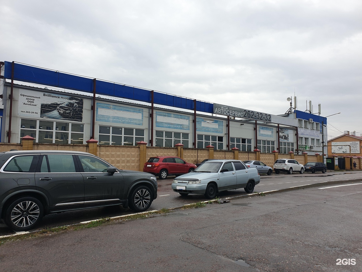 Героев сибиряков воронеж 3. Автосервис героев. Volvo воронеж автосалон. Альт автосервис челябинск. Героев сибиряков 15б воронеж.