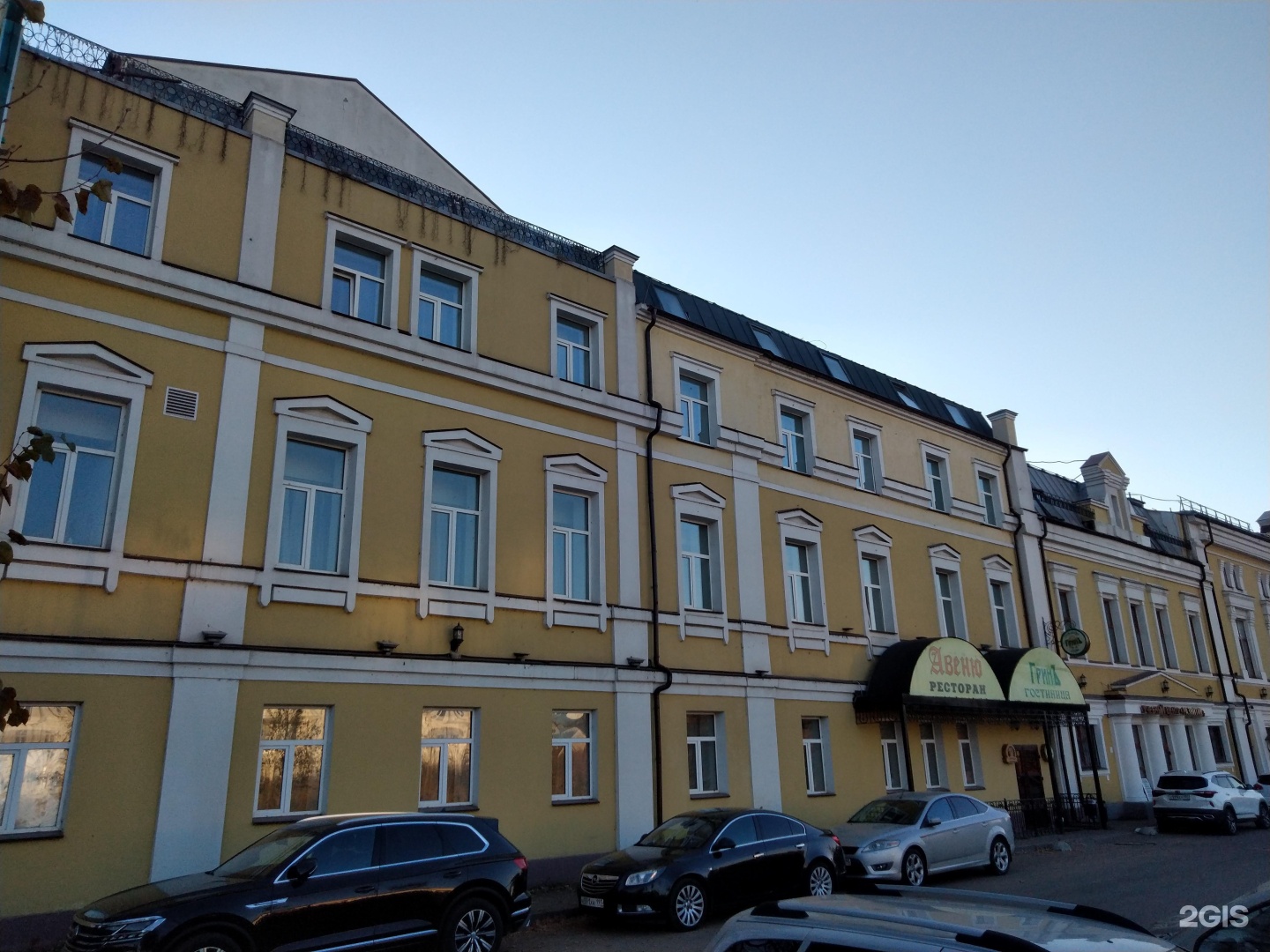 подольск 19. подольск 19. подольск 19. никитина, 9. подольск 19.