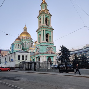 Фото от владельца Богоявленский Кафедральный Собор