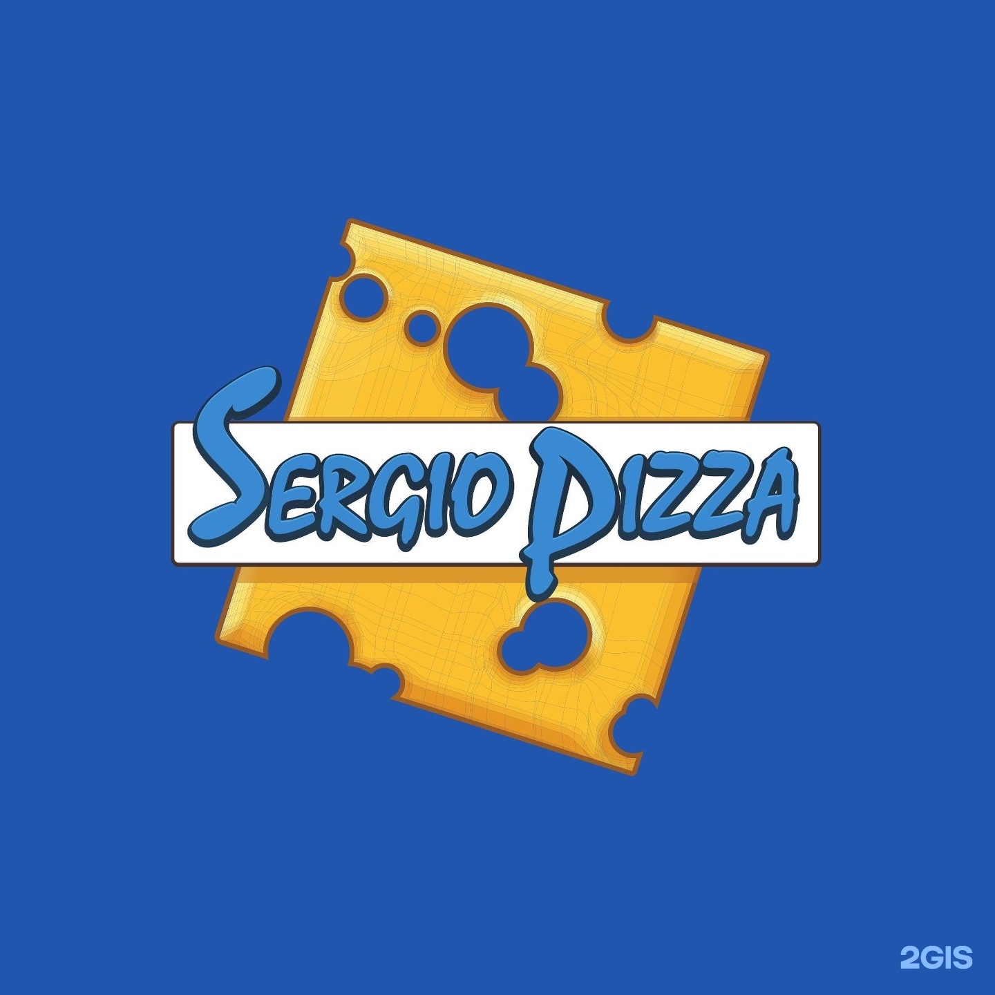 Сержио пицца г. Серджио пицца. Серджио пицца лого. Сержио пицца г.Зеленоград. Сержио пицца Мытищи.