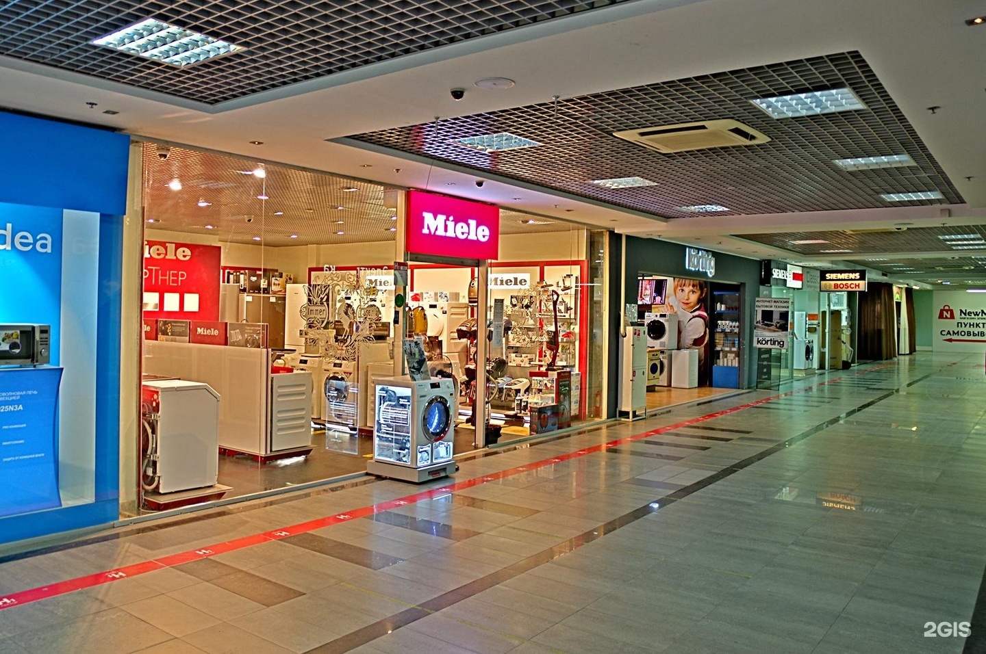 Miele москва. Miele фирменный магазин. Магазин Miele. Магазин Miele ТЦ Европейский. Household Appliances Store.