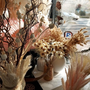 Фото от владельца Henry Bonnar, салон цветов