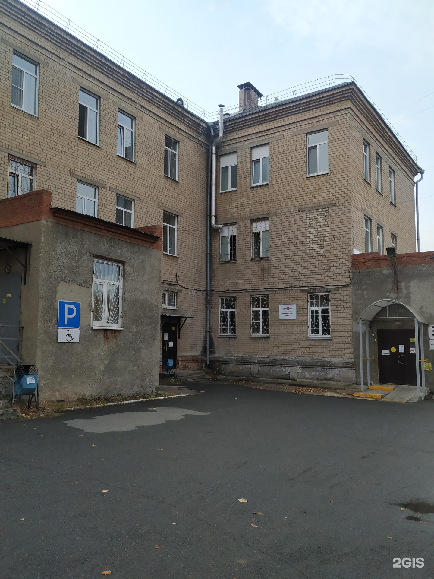 Клиника юугму черкасская ул 2 челябинск фото