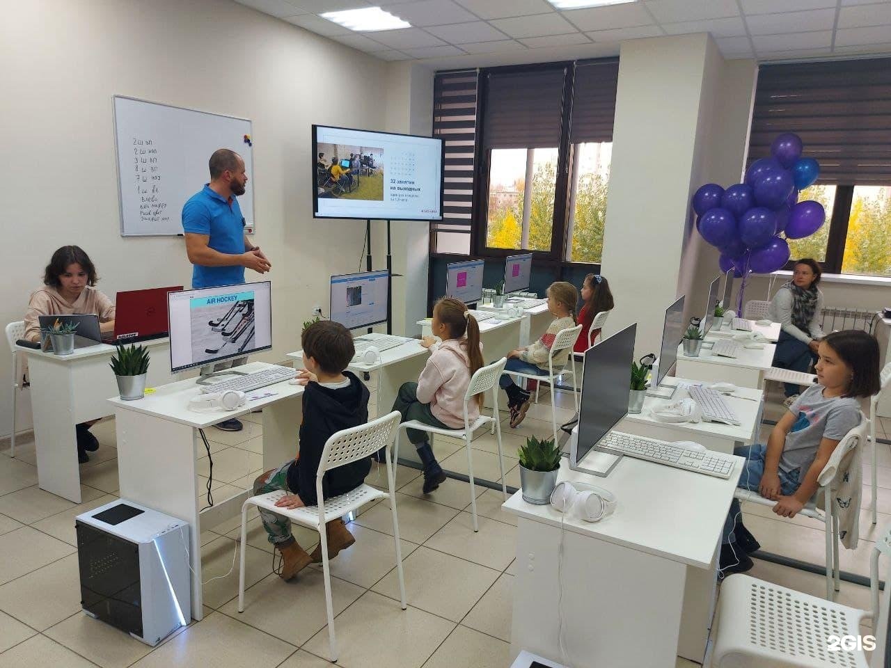 Информатика казань