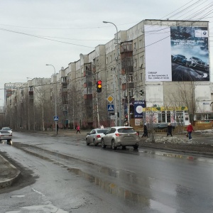 Фото от владельца Роялти Сургут, ООО, рекламно-производственная фирма