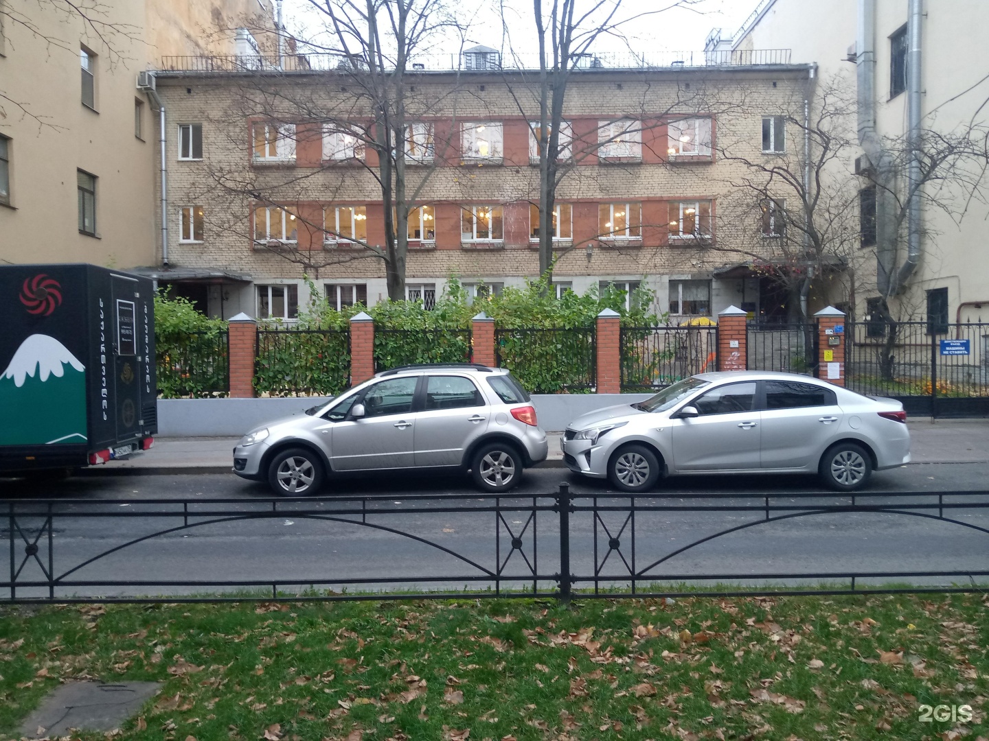 Медицинский центр тельмана 41. Красноармейская 41 центр эко брянск фото. Здания эртиль. Ул. Тельмана 41 к 1.