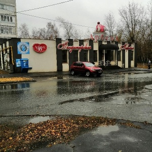 Фото от владельца Арбена, кондитерская-кофейня