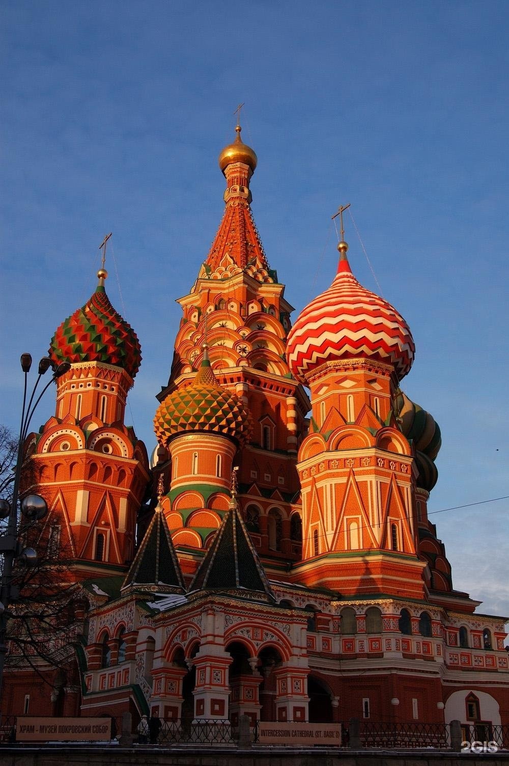 Red cathedral. Красный храм в Москве.