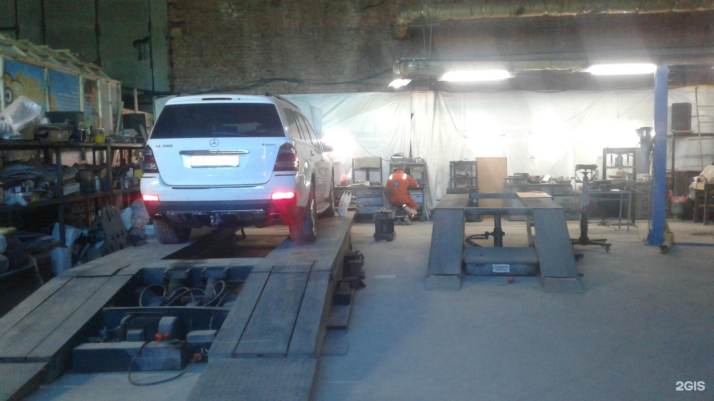 Автосервис кит. Автотехцентр кит. Автокит нижний тагил кулибина 64е. Автосервис кит. Автосервис тверь.