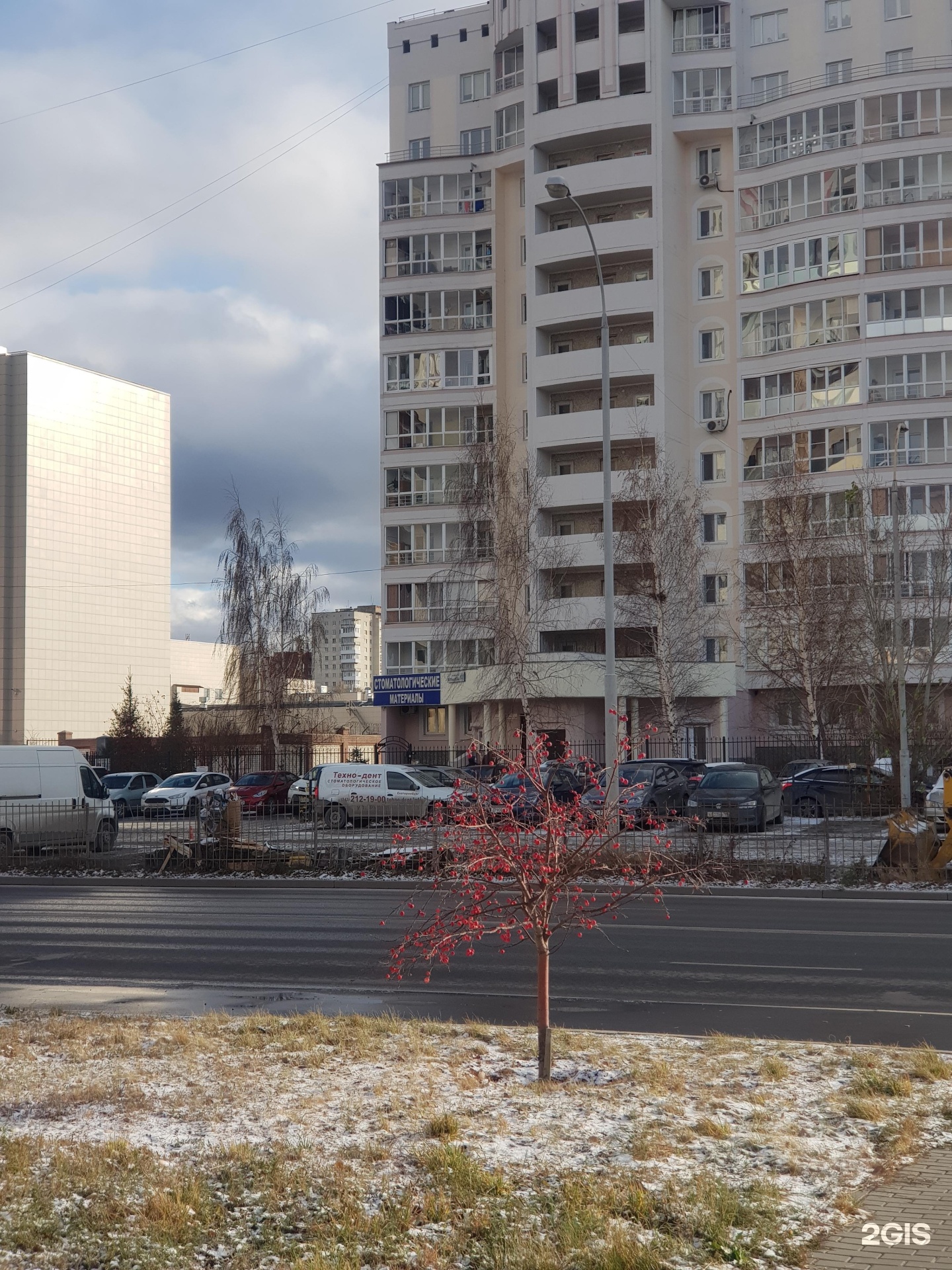 Фурманова дом 123. Фурманова 123. Фурманова 123 екатеринбург. Улица фурманова екатеринбург дом 123. Улица фурманова екатеринбург.