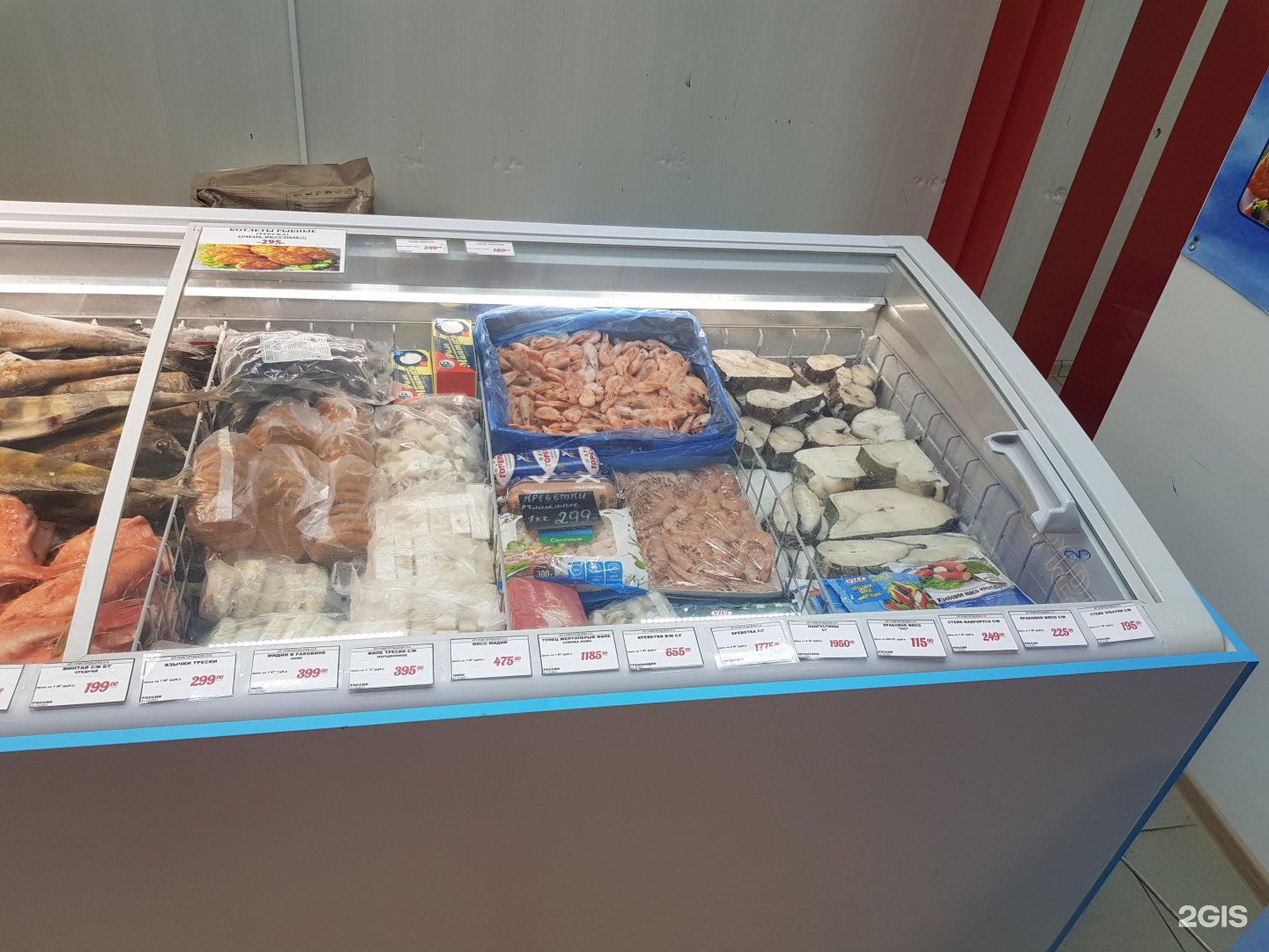 камчатские морепродукты спб. магазин морепродуктов санкт петербург. магазин морепродуктов санкт петербург. камчатка рыбный магазин. рыбный магазин камчатка ярославль.