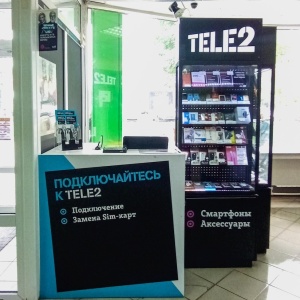 Фото от владельца Tele2, оператор сотовой связи