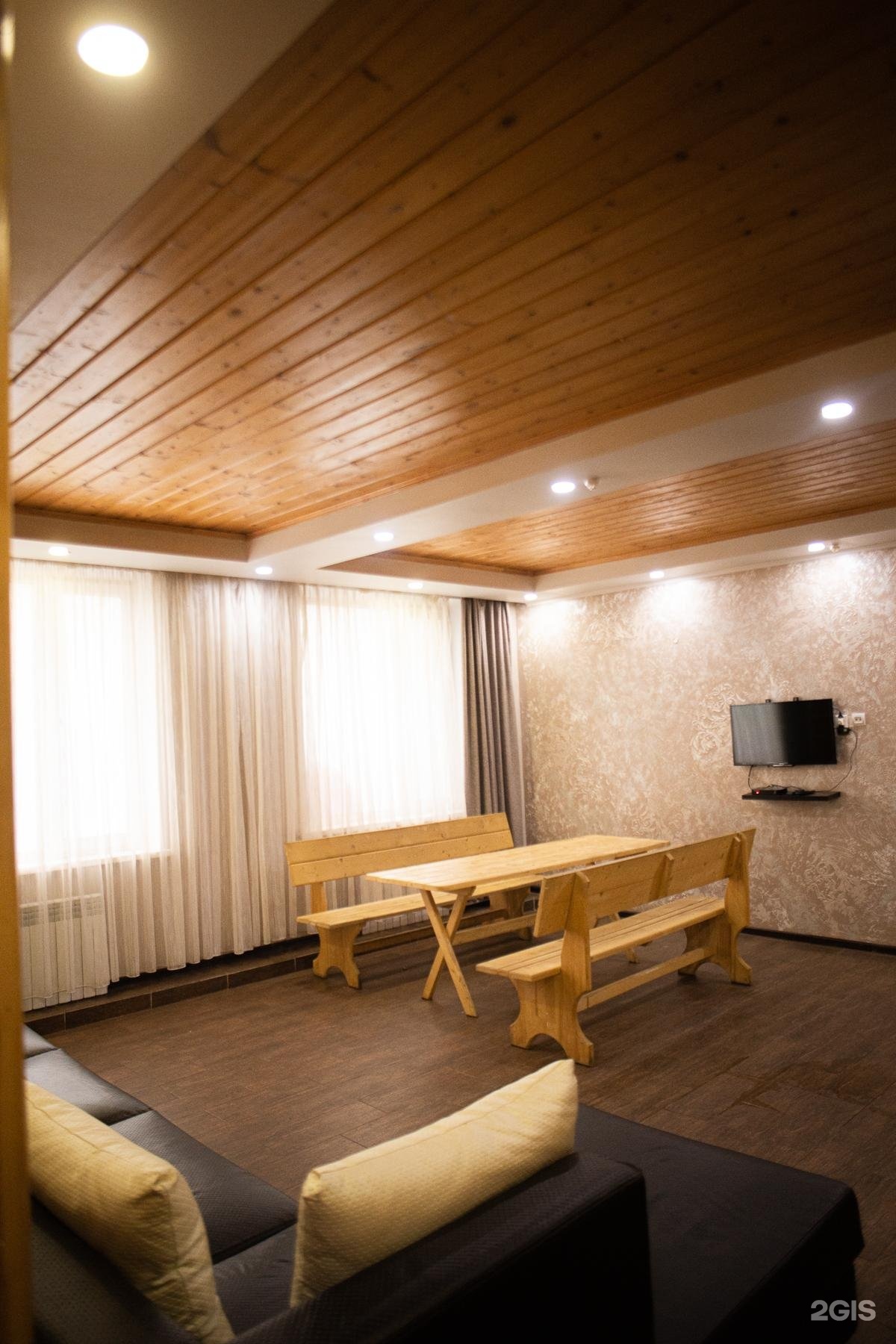Spa Center Paradise