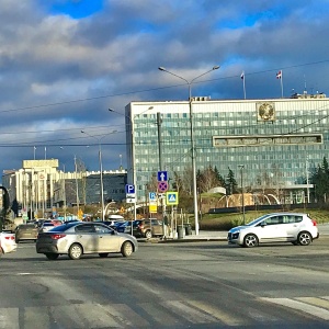 Фото от владельца Министерство строительства и ЖКХ Пермского края