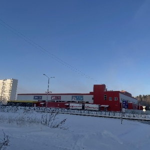 Фото от владельца Магнит, гипермаркет