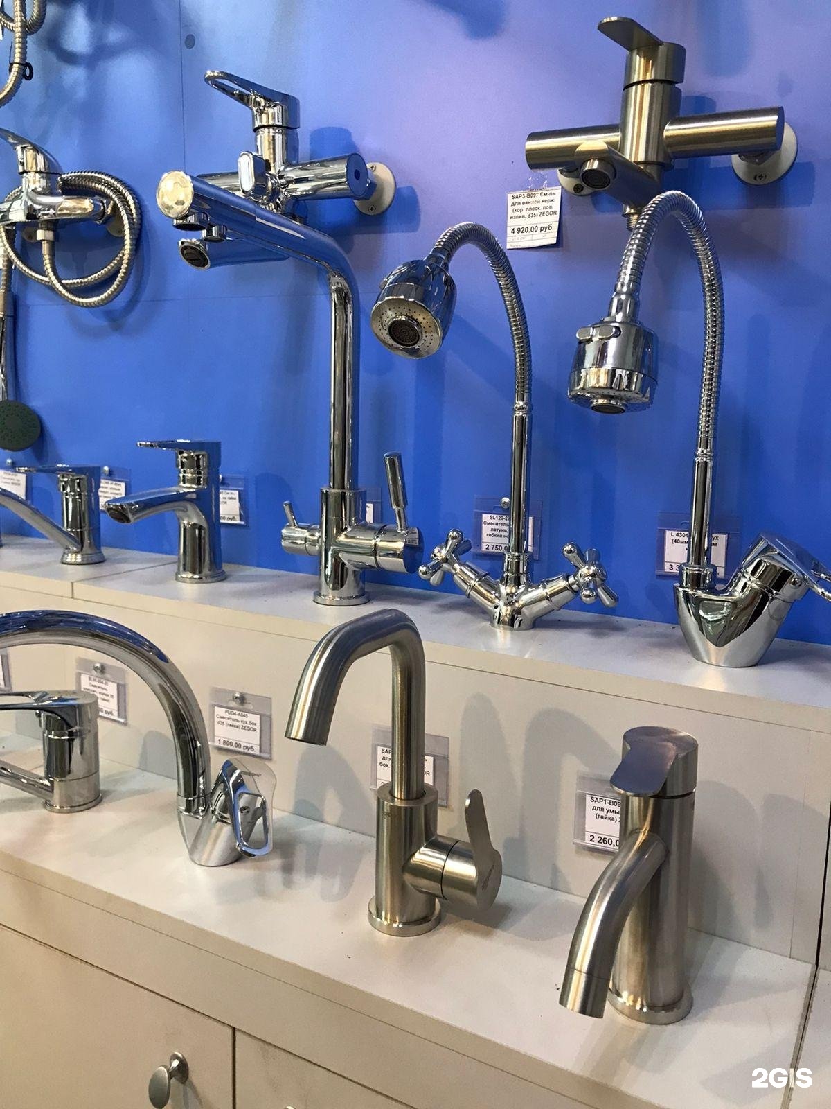 сервисный центр отвертка. текучева 206 три дюйма. текучева 206 три дюйма. ростов-на-дону улица текучёва 206. магазин дюйм.