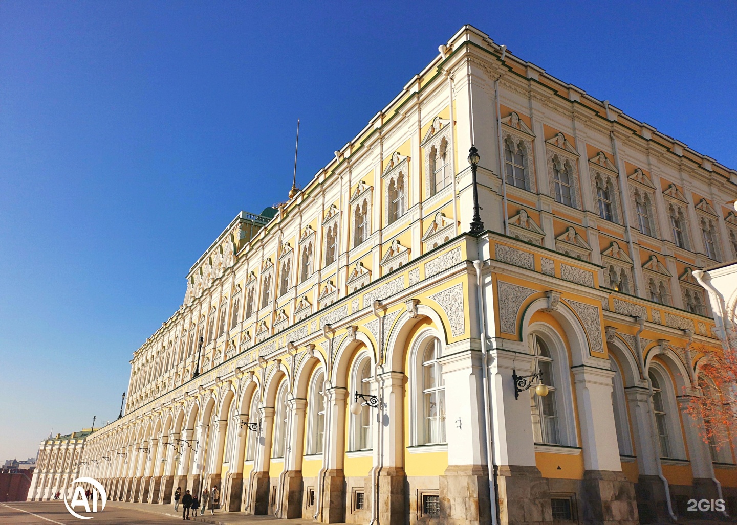 Выставочный зал в кремле