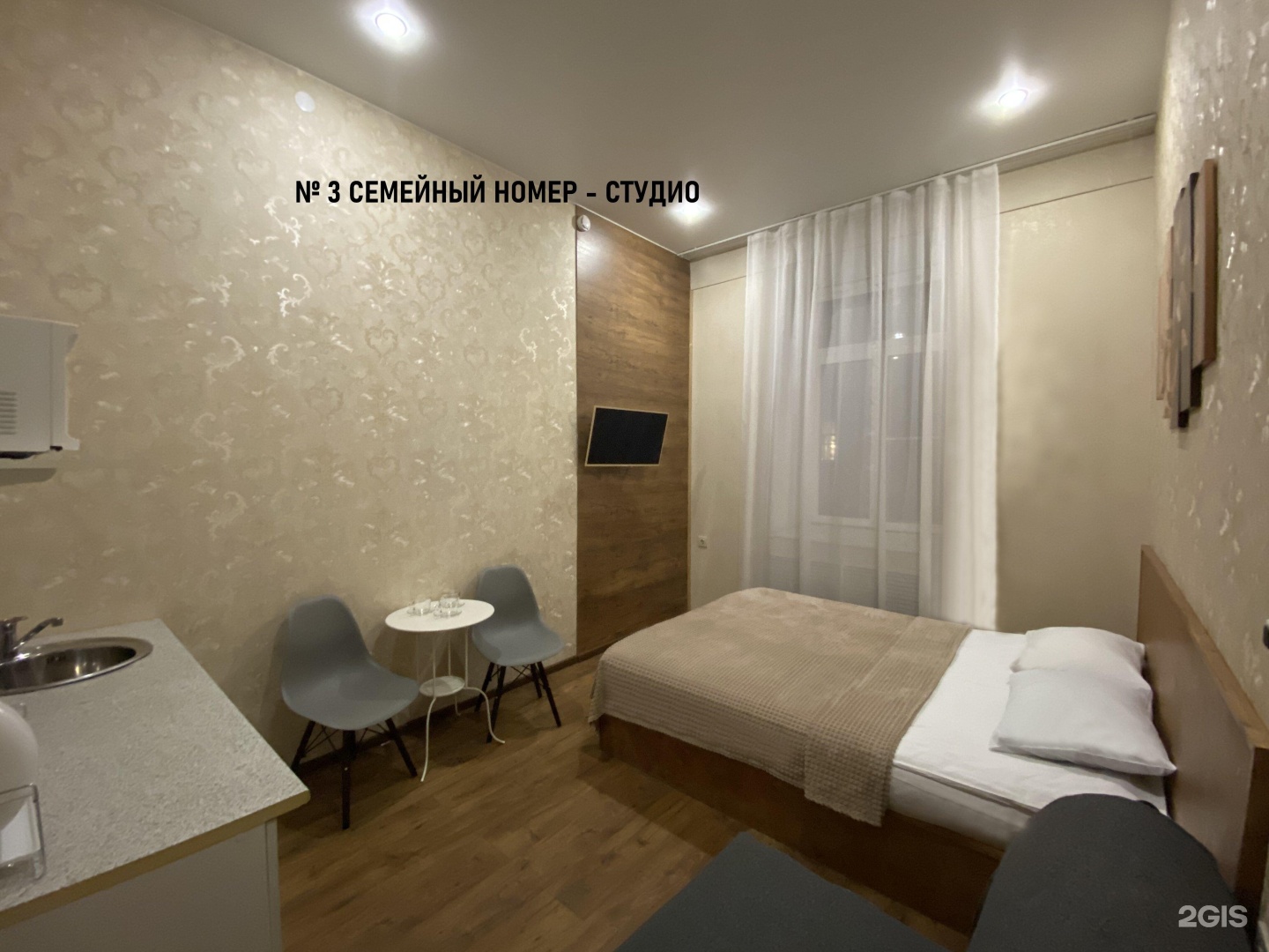 Санкт-Петербург: Отель Hotel 812