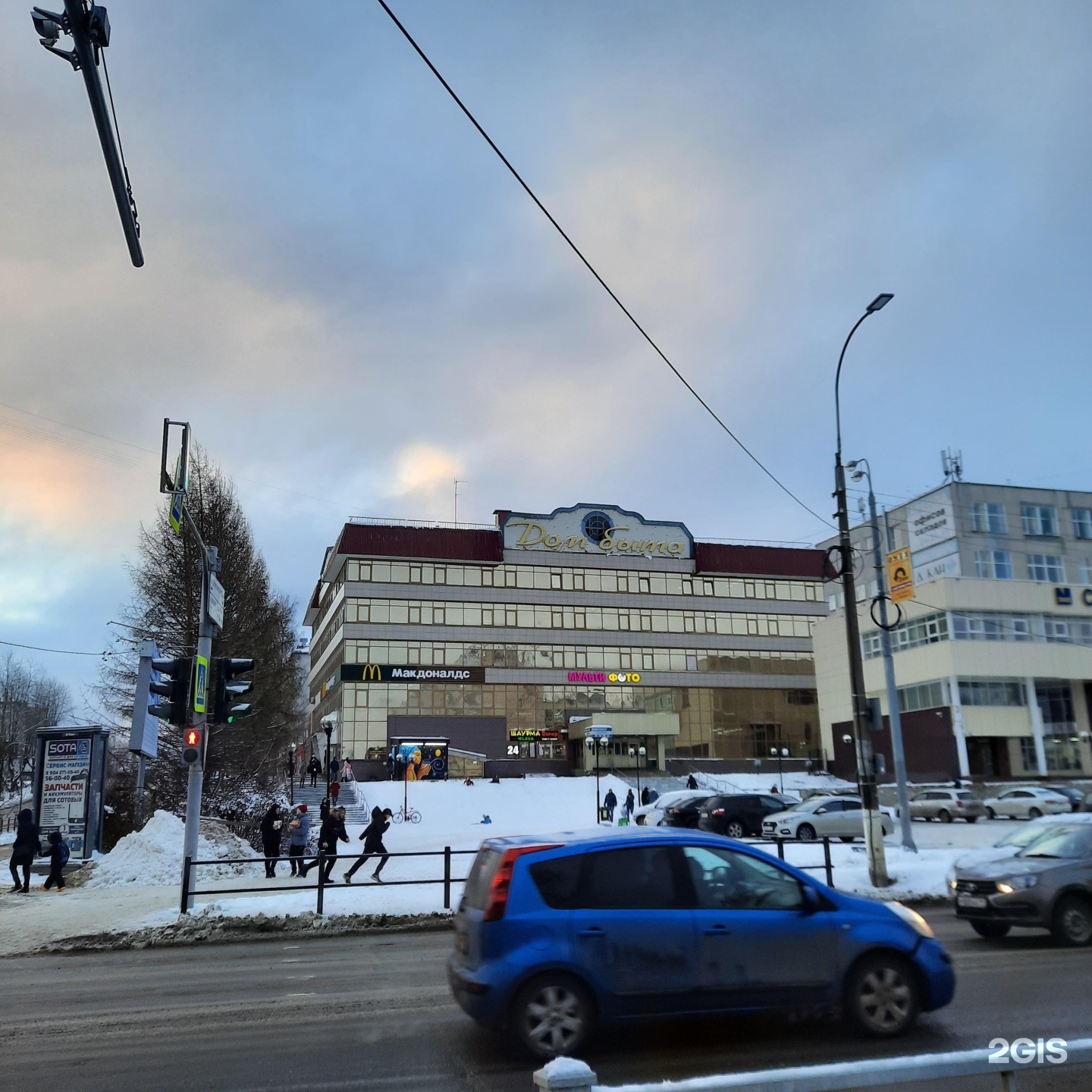 Первомайская 72. Дом быта Сыктывкар. Сыктывкар, Первомайская улица, 72. ТЦ Первомайский Сыктывкар. Бизнес центр Сыктывкар Первомайская.