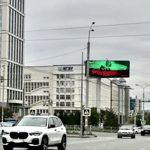 Фото от владельца Казанский государственный энергетический университет