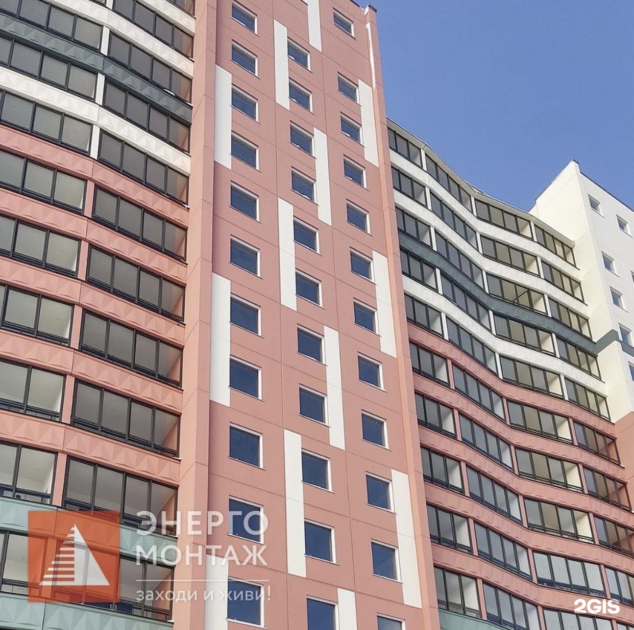 Краузе 21 1 Новосибирск Купить Квартиру