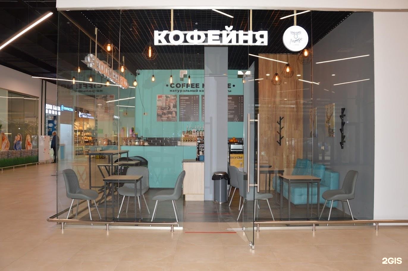 тц трехгорка одинцово. трехгорка, посёлок трёхгорка, трёхгорная улица, 6. тц кутузовский меридиан. трехгорная улица 4 одинцово. трехгорная ул 6 поселок трехгорка.