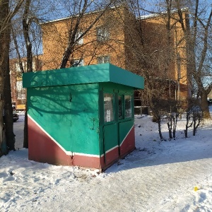 Фото от владельца Мастерская по ремонту обуви, ИП Озеров В.В.