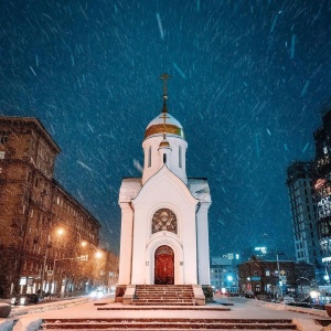 Фото от владельца Часовня во имя Святого Николая Чудотворца