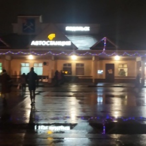 Фото от владельца Подольск, автобусная станция