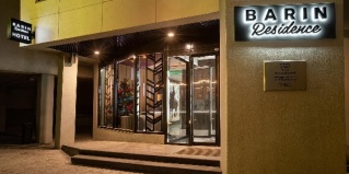 Москва: Отель Barin Residence Grand&Мясницкая