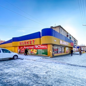 Фото от владельца Маркет, ООО