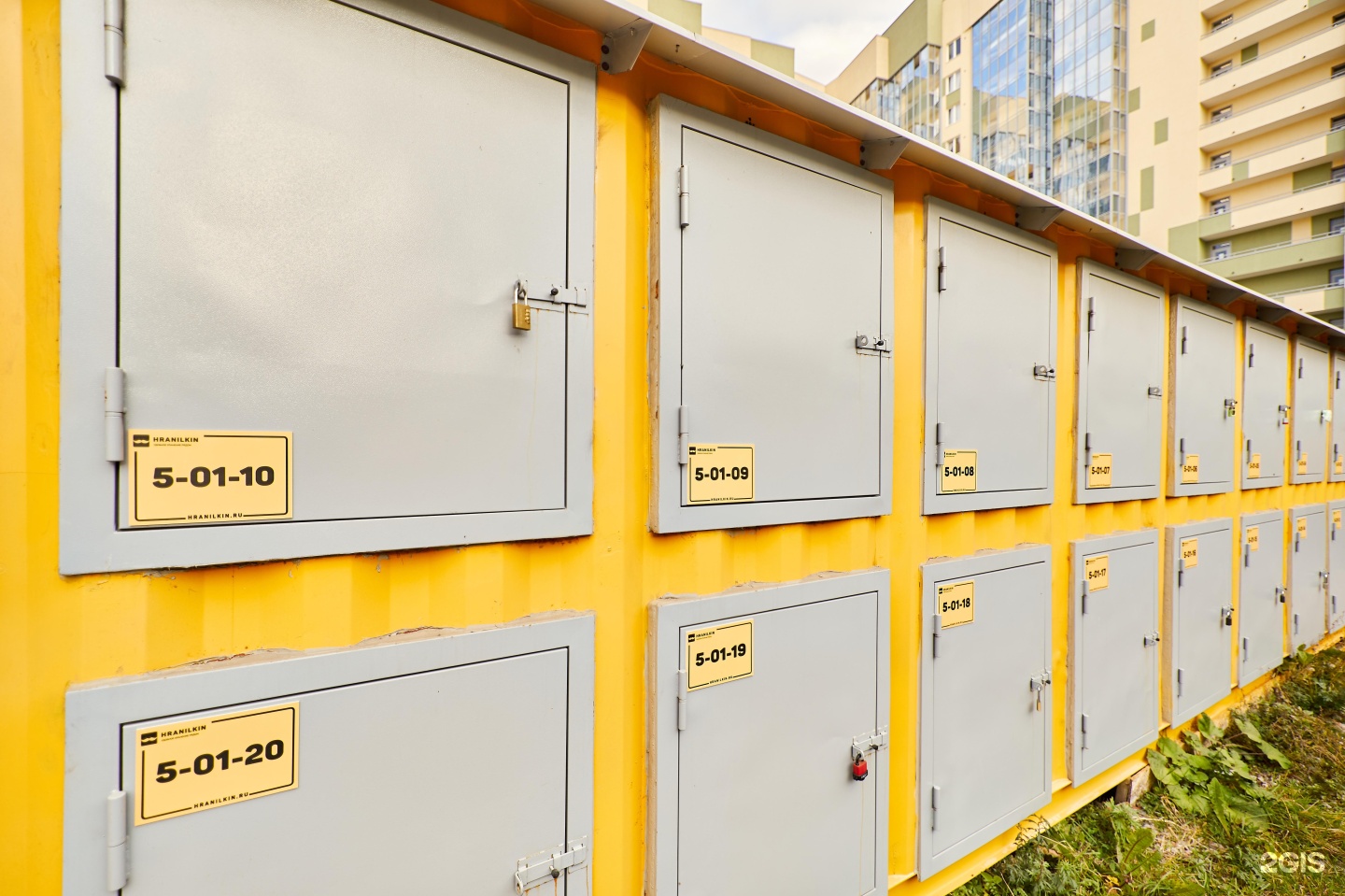 склад индивидуального хранения спб