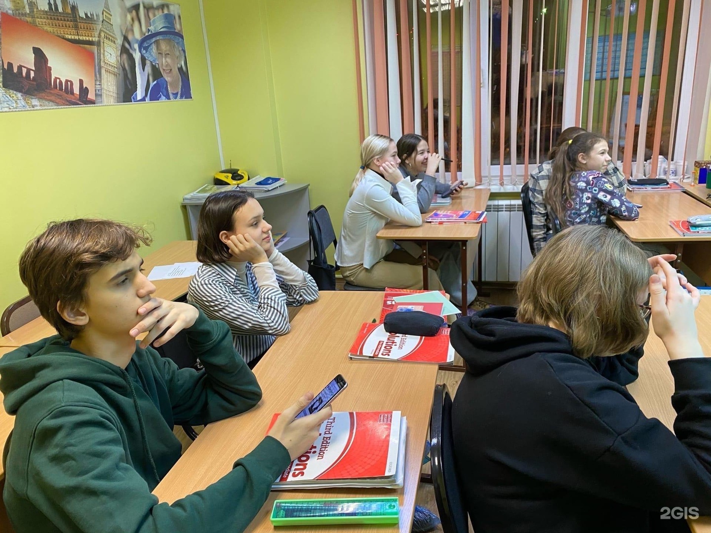 Дисциплина в школе. Фонд перспектива. Харовский детский дом.