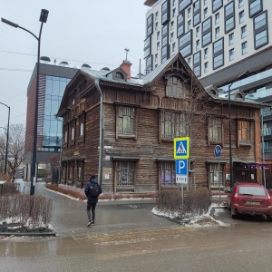 Фото от владельца Гамаюн, Екатеринбургский музейный центр народного творчества