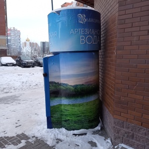 Фото от владельца Великоречье, сеть автоматов по продаже воды