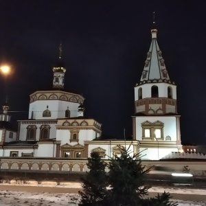 Фото от владельца Собор Богоявления