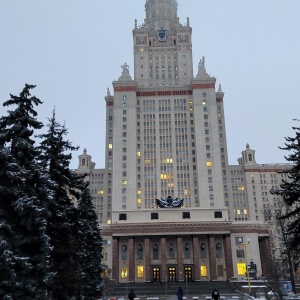 Фото от владельца Московский государственный университет им. М.В. Ломоносова