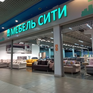 Мебель от мебель сити