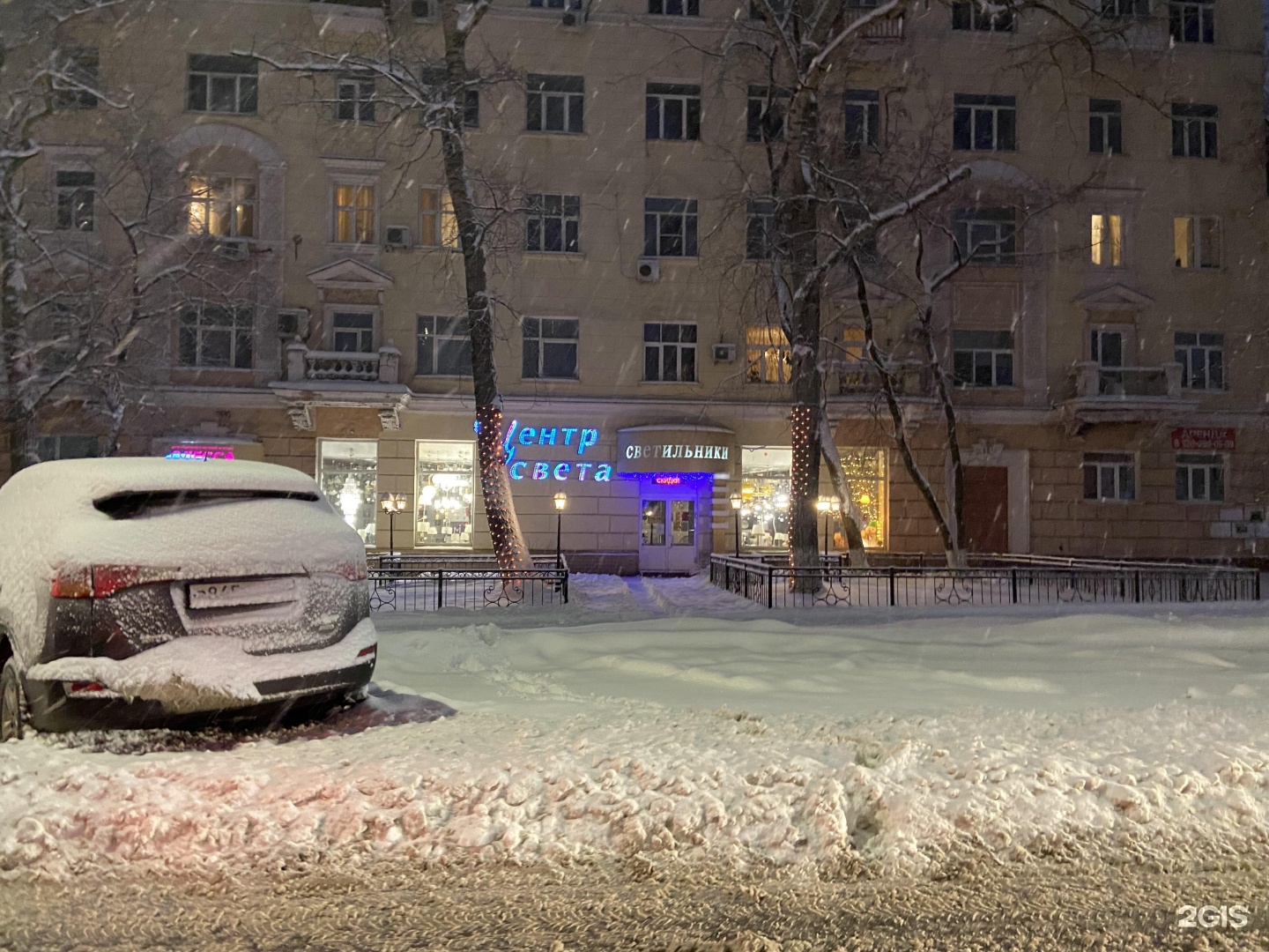 Свет нижний новгород. Проспект Гагарина 38 Нижний Новгород. Центр света Нижний Новгород. Проспект Гагарина 177.