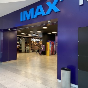 Фото от владельца Люксор IMAX, кинотеатр