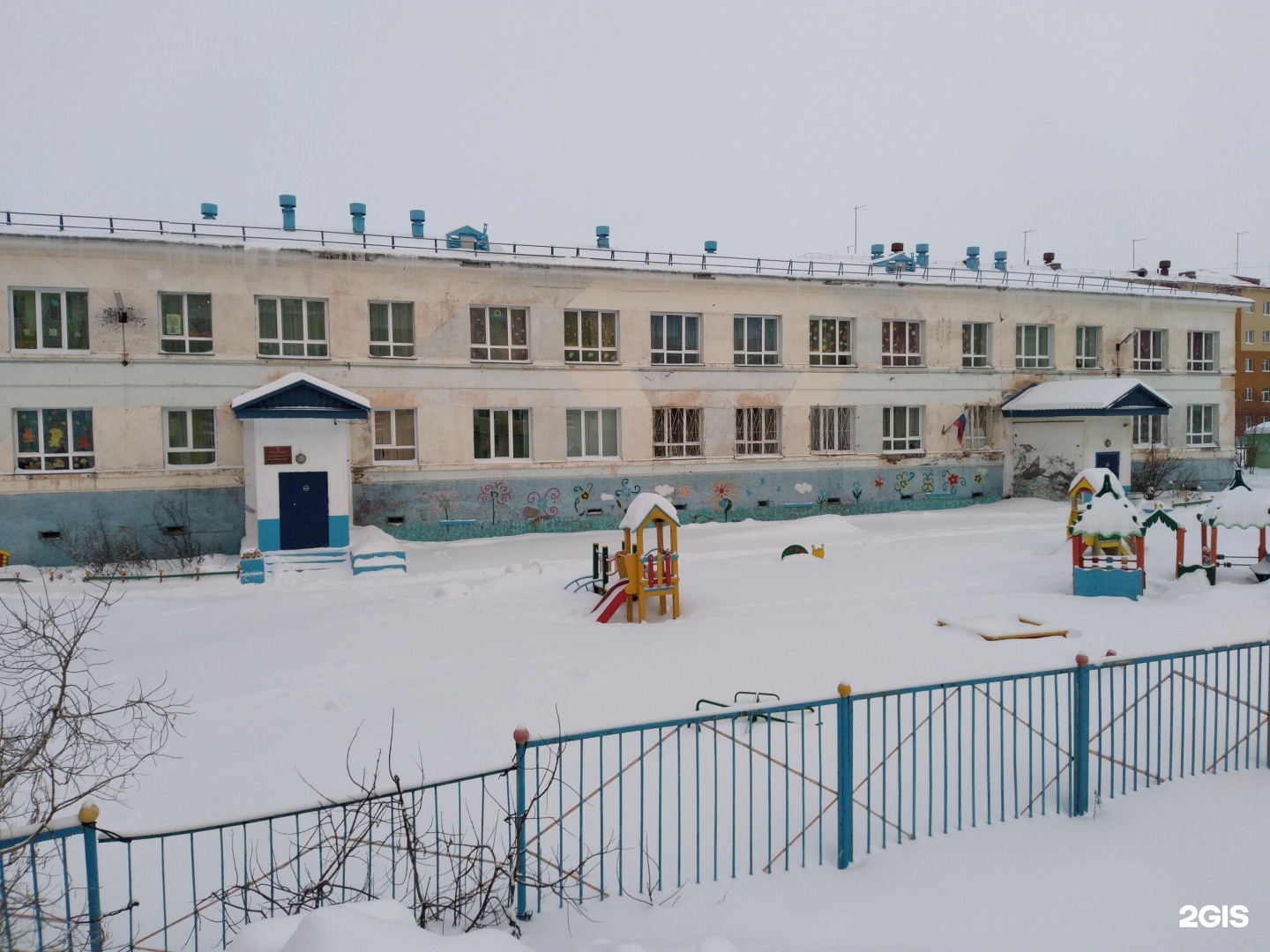 Пиццерия сибай. Ул. Рудный казахстан ул горняков. Колокольчик детский сад камень на оби. Магазин рыбный ковдор.